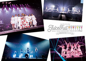Amazon.co.jp: [DVD] Juice=Juice バースデーイベント 2019 宮崎