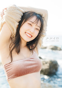 リリース詳細｜ハロー！プロジェクト オフィシャルサイト