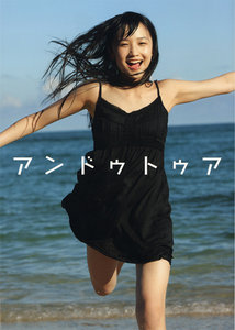 リリース詳細｜ハロー！プロジェクト オフィシャルサイト