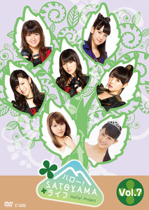 リリース詳細｜ハロー！プロジェクト オフィシャルサイト