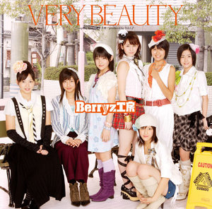 Berryz工房 &#39;07 bdf21bc7ce898272be69a48ed6daea