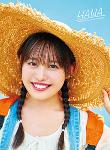 リリース詳細｜ハロー！プロジェクト オフィシャルサイト