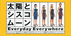 2336e4ded9d2271388c4d235710e5b