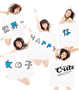 25fd2f3826ce60fafb50f09ca2a412