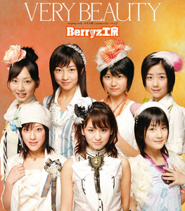 3e7fef6658c85dc82ec8dcc9223191