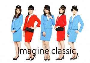 Imagine classic