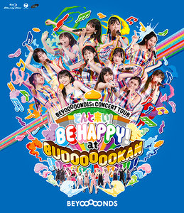 ハロープロジェクト Blu-ray 5枚セット 81ExEsFdr7L._AC_SY200_QL15_.jpg
