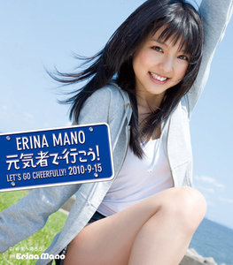 Amazon.co.jp: FRIENDS(初回限定盤)(DVD付): ミュージック