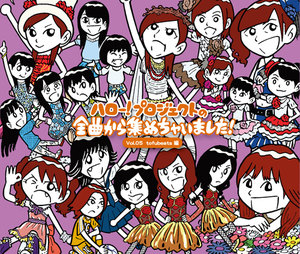 4e074fa490e3928aa4ec68ce7770c8