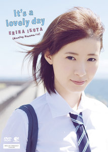 邦楽 WAN/Everyday Lovelyday 邦楽 WAN/Everyday Lovelyday 邦楽 WAN/Everyday Lovelyday EVERYDAY