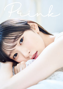 Prink|DISCOGRAPHY|宮本佳林 | J.P ROOM Inc