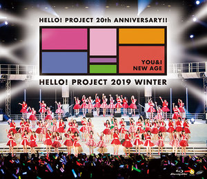 Hello!Project 20th Anniversary!!Hello!P… Hello! Project 20th Anniversary!! Hello! Project Hina Fes