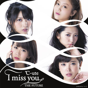 ℃-ute ダンススペシャル Amazon.co.jp: ℃-uteコンサートツアー2010夏秋~ダンススペシャル