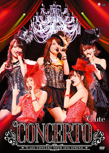 リリース詳細｜ハロー！プロジェクト オフィシャルサイト