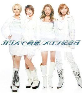 7b77813550f8eed03ccec5f6ac6dd0