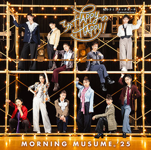 リリース詳細｜ハロー！プロジェクト オフィシャルサイト