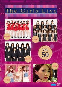 Amazon.co.jp: The Girls Live Vol.1 [DVD] : Hello!Project