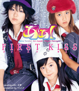 BE:FIRST、初ドーム公演「BE:FIRST LIVE in DOME 2024