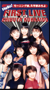 100%正規品 9020fa61685d9f160e5adeb9eac322 アイドル