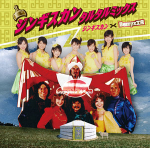 9c730a70098566e0d7aad0c042428a