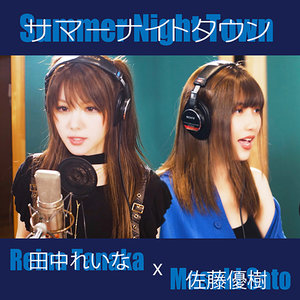 佐藤優樹 fsk 51点セット 佐藤優樹 fsk 51点セット 佐藤優樹 fsk 51点セット M-line Special 2025