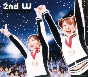 専用　WEST CD アルバム　まとめ売り 1st〜5th 全形態　 12枚 WEST. 販売情報｜STARTO ENTERTAINMENT