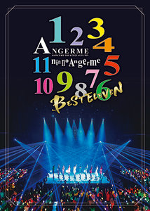 Amazon.co.jp: ハロプロ プレミアム アンジュルムコンサート