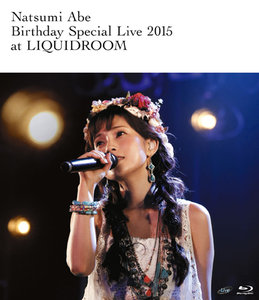 (未使用･未開封品)　安倍なつみ Birthday Special Live 2015 at LIQUIDROOM [Blu-ray] df5ndr3 b5aa59309f32e681306b52f90c01f2