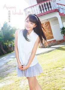 石田亜佑美|DISCOGRAPHY|石田亜佑美 | J.P ROOM Inc