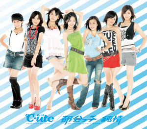 b9e98272ec8ed87a8385fc48da8101