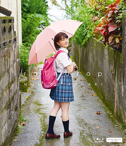 HELLO！PROJECT - 船木結 FSK HELLO！PROJECT - 船木結 FSKの通販 by いけ｜ハロー