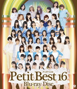 邦楽 BEEEEEEST KOJI 1200 「Shining Star」MUSIC VIDEO - YouTube