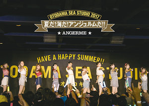 リリース詳細｜ハロー！プロジェクト オフィシャルサイト