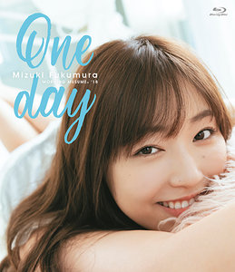 譜久村聖公式写真アロハロ5枚 Yahoo!オークション - 譜久村聖 生写真 モーニング娘 in ハワイ