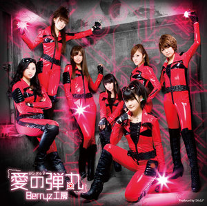 d85bd5df0234bca5964cf52da7e432