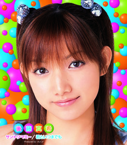 d8fded7adee7e8fef2886d9efd86b3