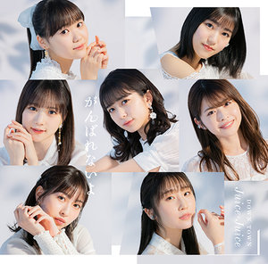 Juice=Juice DVD セット工藤由愛×松永里愛　植村あかり・井上玲音 Juice=Juice「卒業公演までまず全力で頑張りたい」変化を遂げる