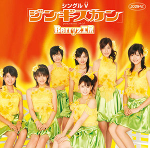 dd9644f54a30f3c0d9918029feb259