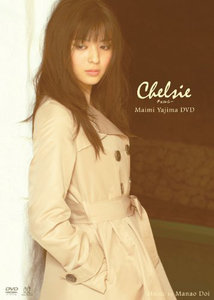 Chelsie