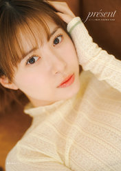 モーニング娘。'25 生田衣梨奈写真集『présent』：モーニング娘。'25 生田衣梨奈写真集