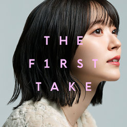 ただいまの魔法 feat.清塚信也 - From THE FIRST TAKE：