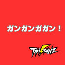 T-Pistonz：ガンガンガガン！Short Size