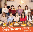 初恋の亡霊/今夜はHearty Party：【初回生産限定盤B】