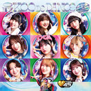 最KOO DE DANCE：【BEYOOOOONDS盤/初回生産限定盤】