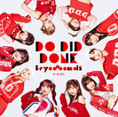 BEYOOOOONDS：Do-Did-Done/あゝ君に転生