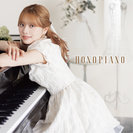 小林萌花：Honopiano