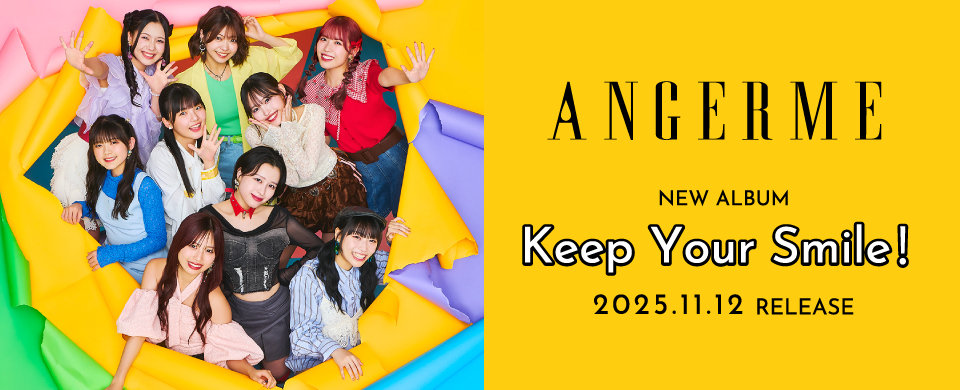 【UFW】2025/11/12発売「Keep Your Smile！」